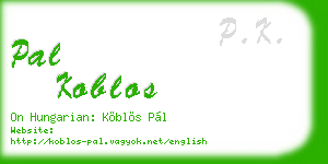 pal koblos business card